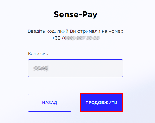 0б156.png