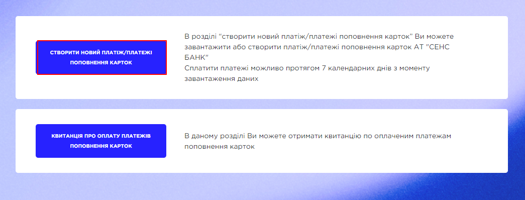 0б157.png