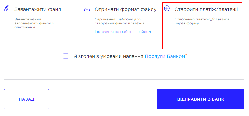 0б159.png