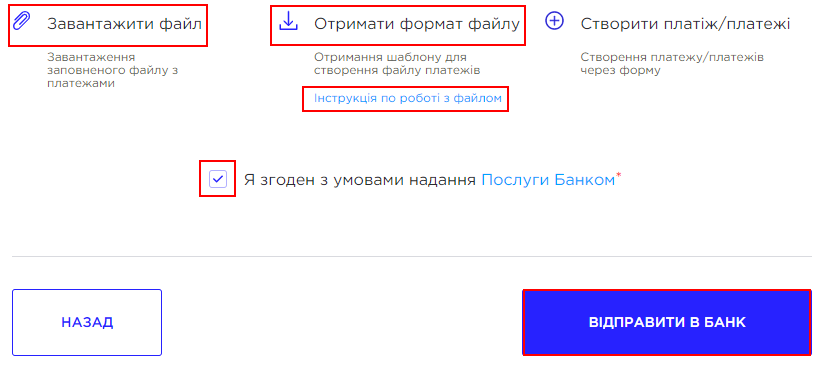 0б160.png