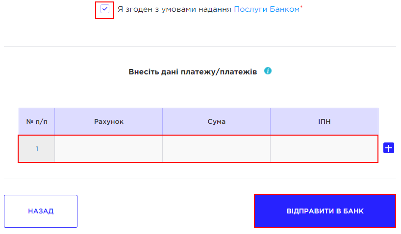 0б161.png