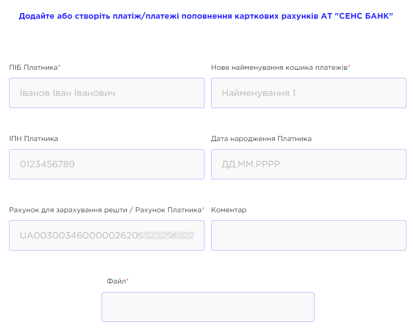 0б162.png