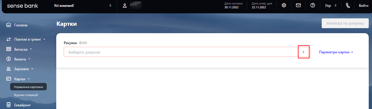 SBOKart5.png