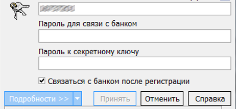 0б167.png