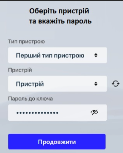 SBO VXID3.png