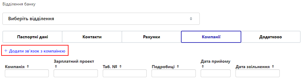 0б199.png