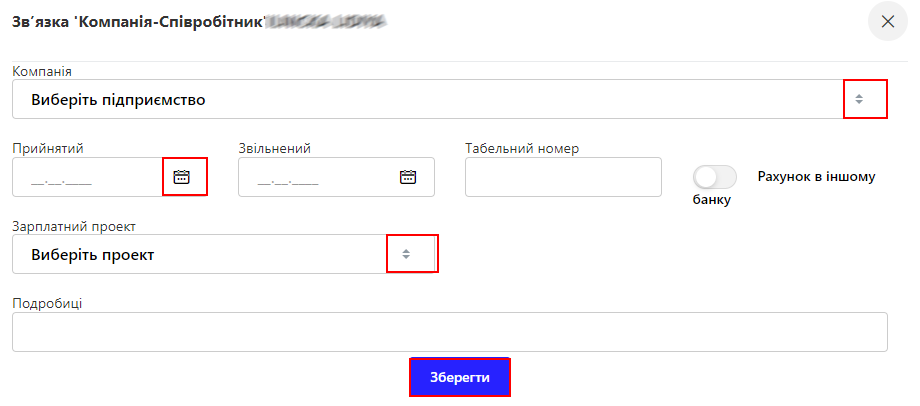 0б200.png