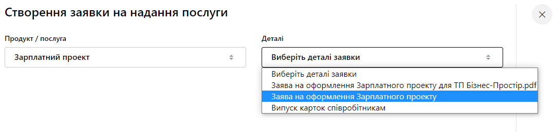 0б201.png
