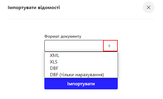 0б205.png