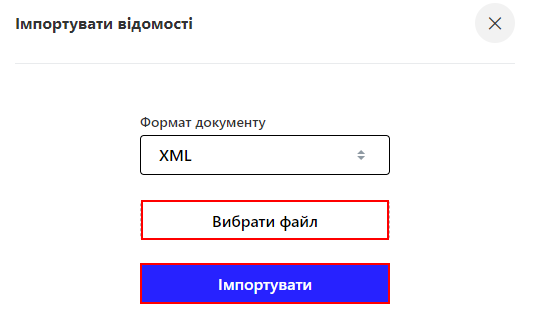 0б206.png