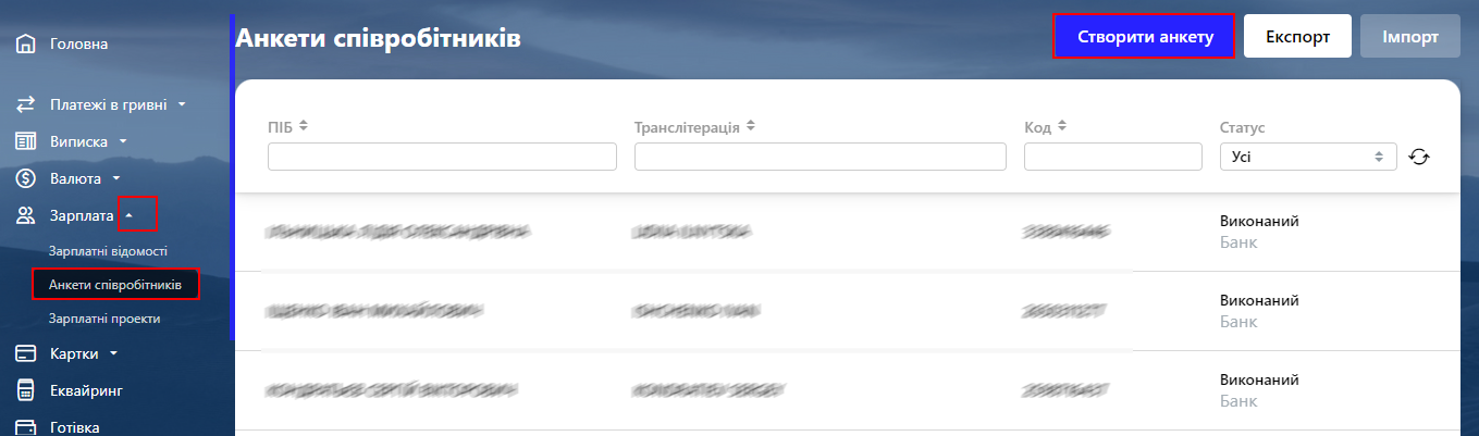 0б208.png