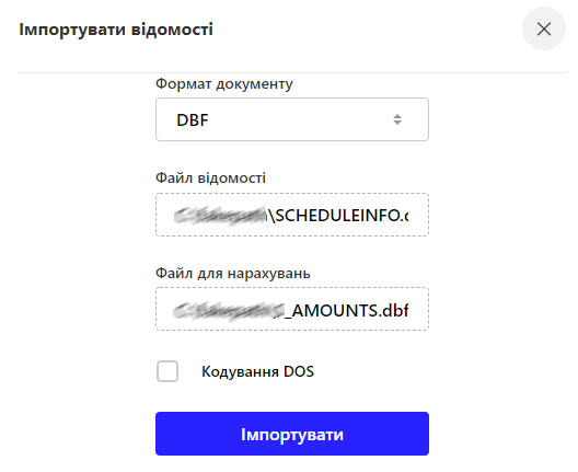 0б227.png