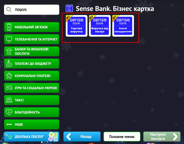 0б239.png