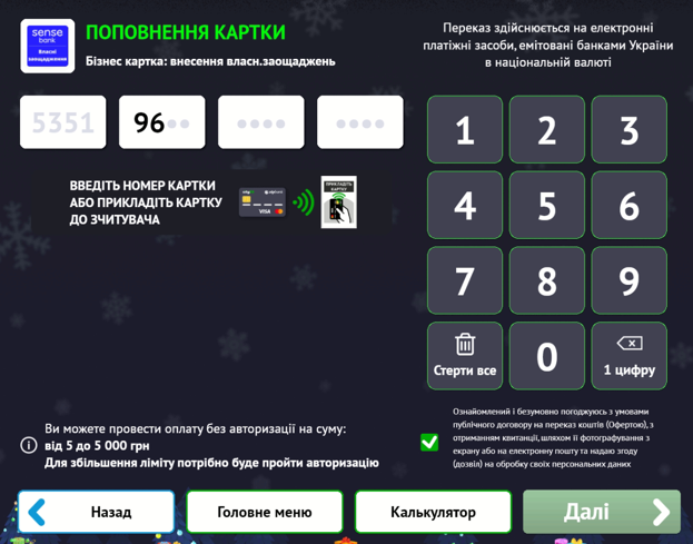 0б241.png
