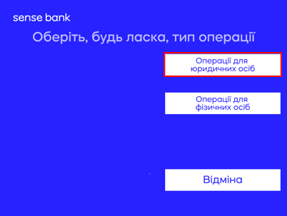 0а1.png