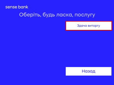 0а2.png