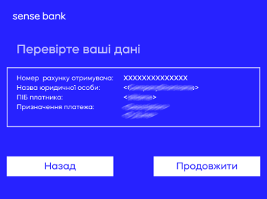 0а4.png