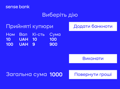 0а6.png