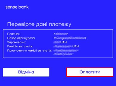 0а7.png