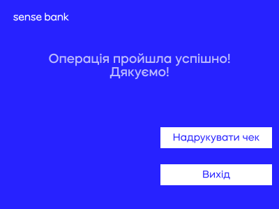 0а8.png