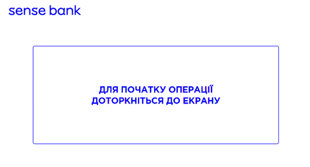 00а.png