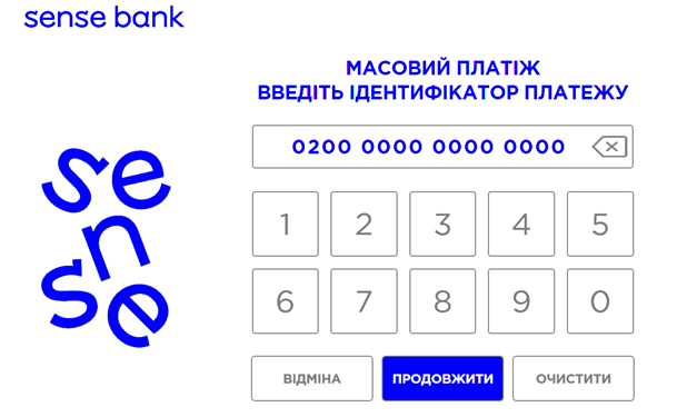 00абвг.png