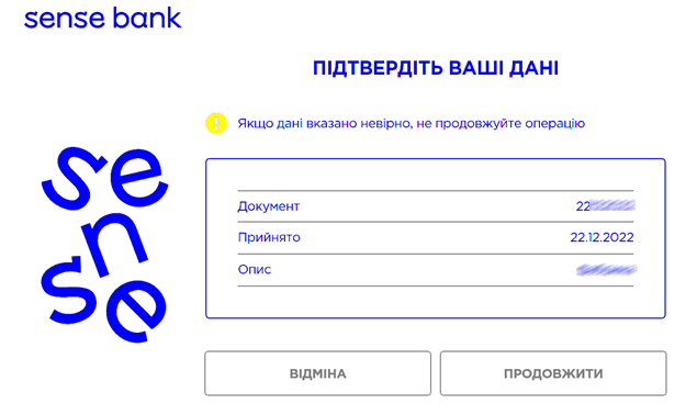 00абвгде.png