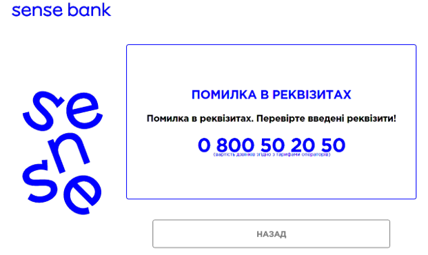 00абвгдеє.png