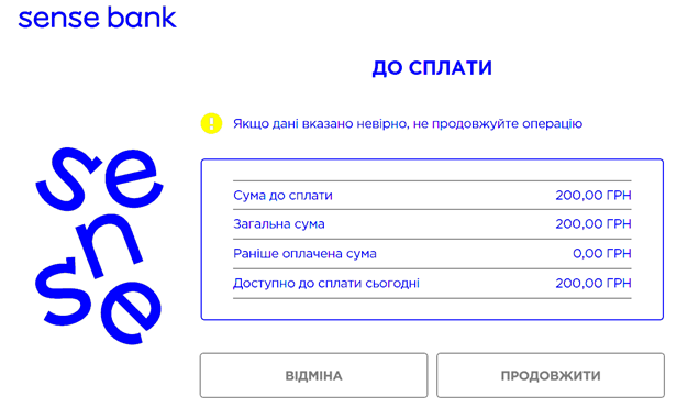 00абвгдеєж.png