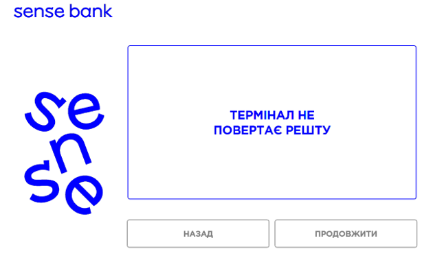 00абвгдеєжд.png