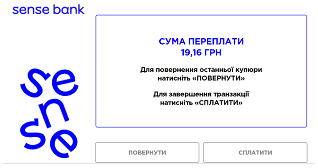 00абвгдеєждз.png