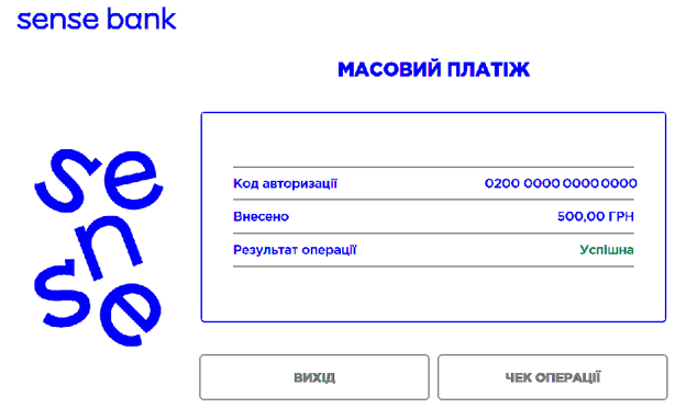 00абвгдеєждзк.png