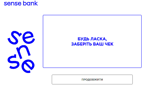 00абвгдеєждзкл.png