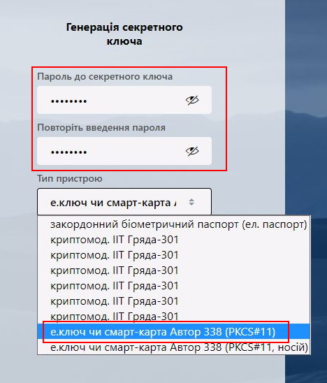 Снимок4(1) (1).JPG
