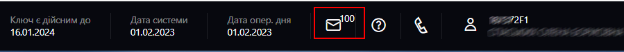 1л.png
