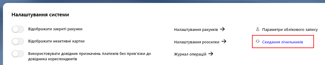SBOnastr2.png
